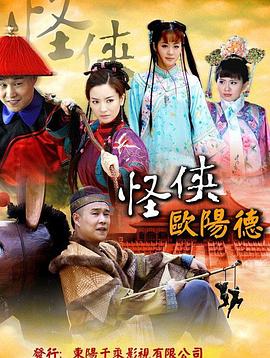 第一夫人 封面图