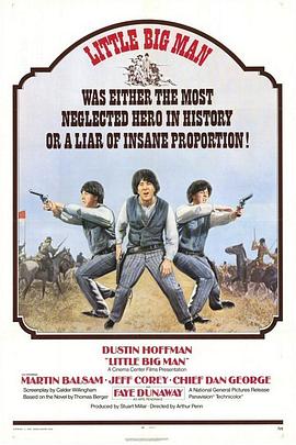 超能小学生 封面图