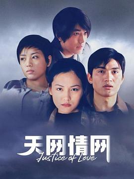 魔镜奇缘 封面图