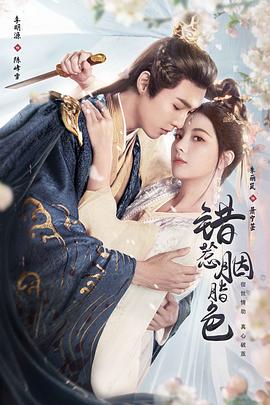 最后心愿 封面图