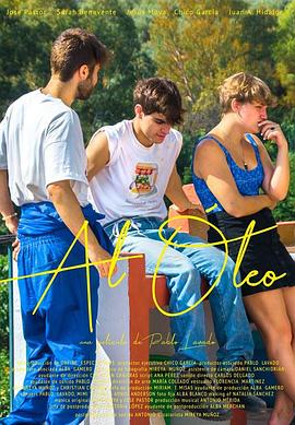 王爷要升职 封面图