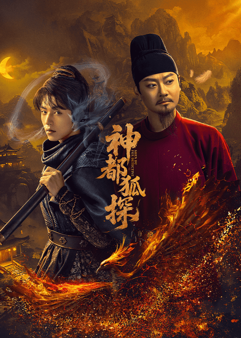 无法避免的战争 封面图