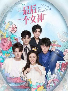 直到夜尽头 封面图