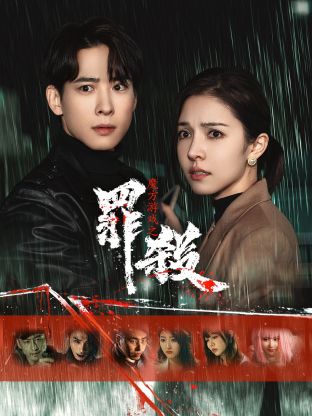 BBC地平线:人工智能问诊 封面图