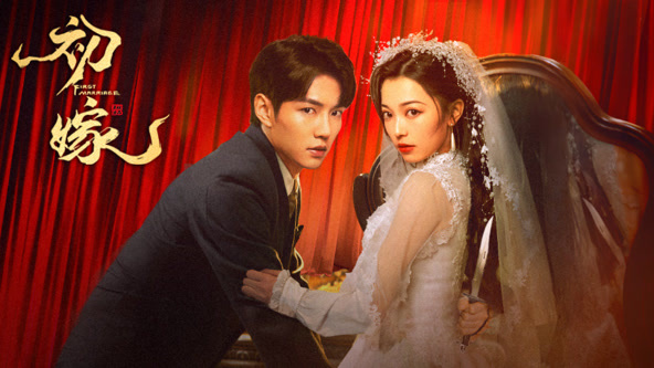 神枪之出生入死 封面图